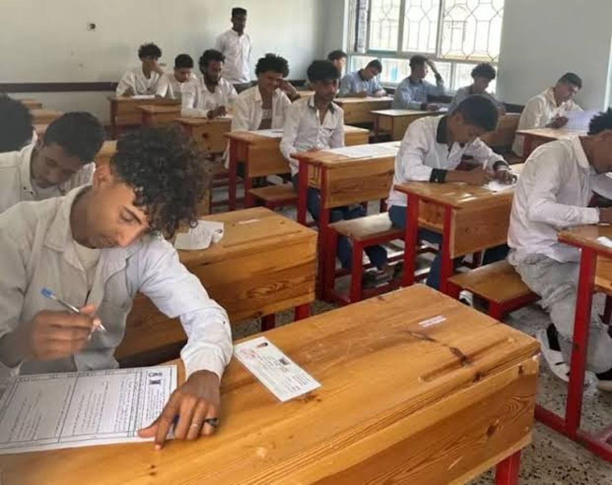 رسوب جماعي لطلاب الثانوية بإحدى مدارس تعز