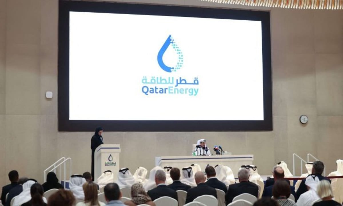 رويترز: قطر للطاقة تطرح عطاء لبيع النفط الخام خارج مضيق هرمز