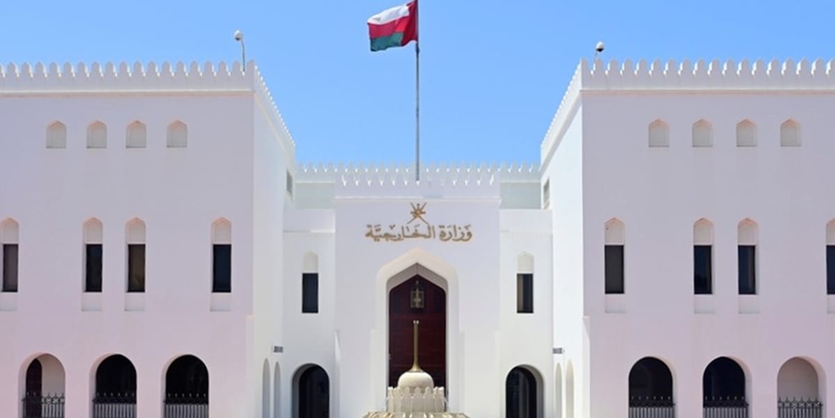 سلطنة عمان تدين الأنشطة الاستيطانية الإسرائيلية في الضفة الغربية المحتلة