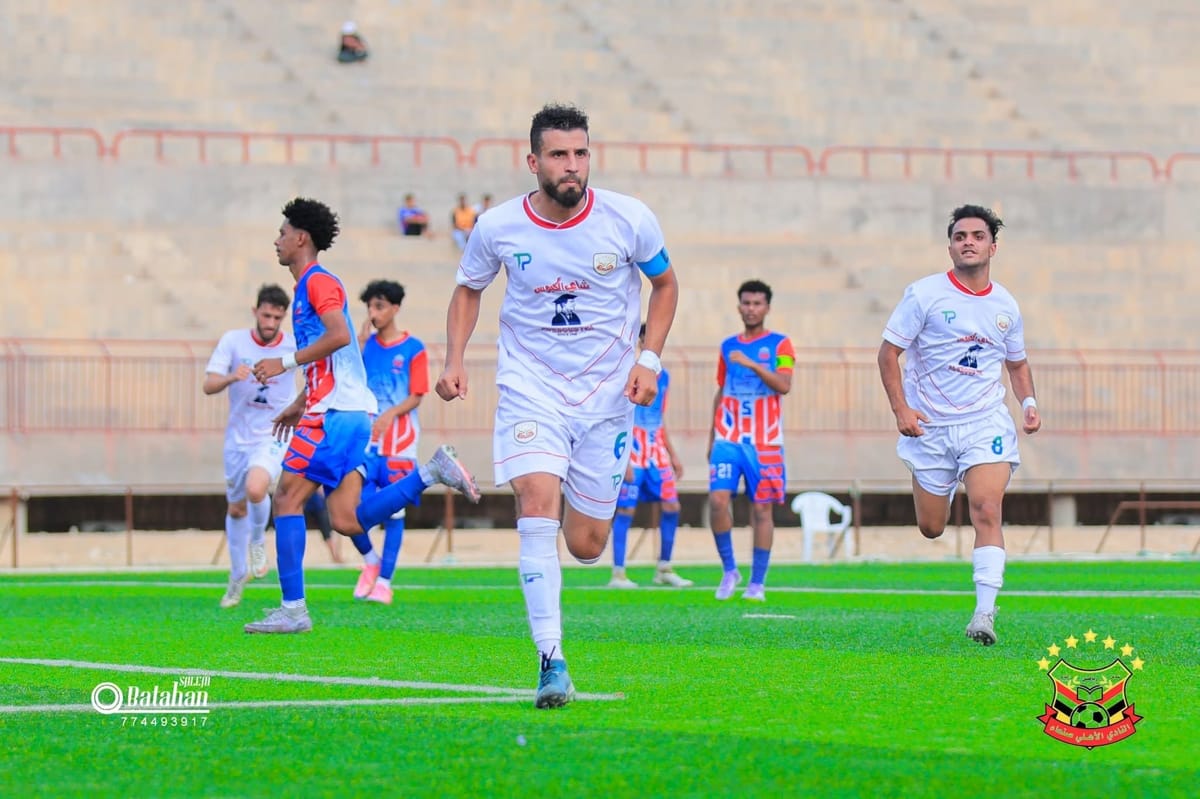 سيئون وشعب صنعاء يتأهلان إلى دور الثمانية في كأس الجمهورية
