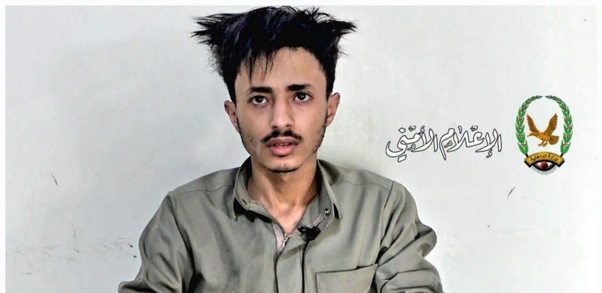 شرطة صنعاء تعلن ضبط متهم بارتكاب جريمة قتل عامل في محطة وقود