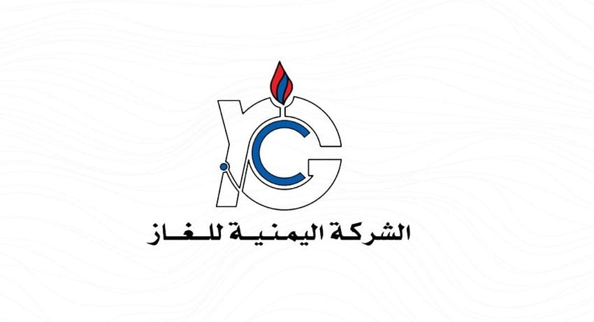 شركة الغاز تنفي تقليص حصص المحافظات وتعلن ترحيل 36.8 ألف طن خلال يوليو