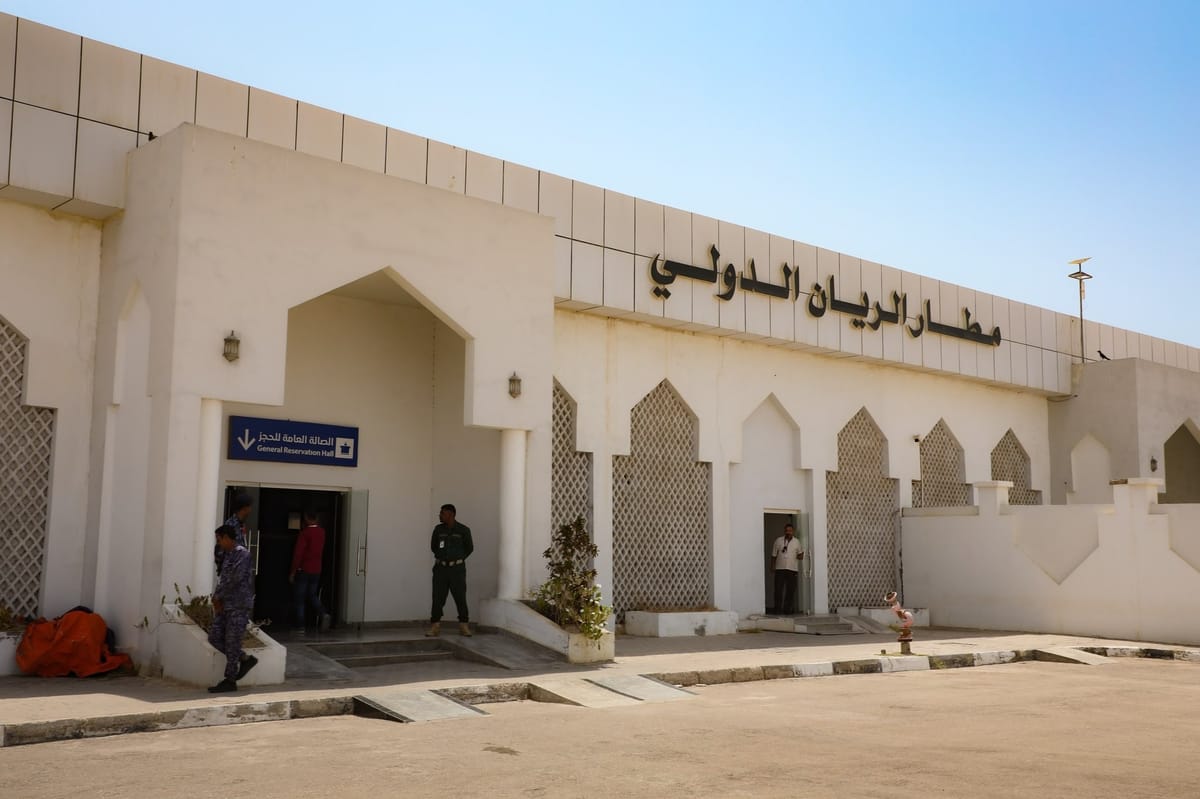 شهود عيان: سماع دوي انفجار كبير في محيط مطار الريان بحضرموت