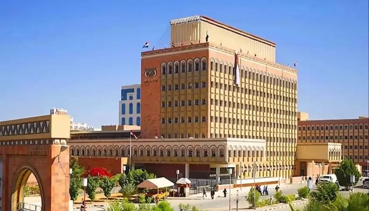 صنعاء.. إصدار تعزيزات مرتبات شهر مايو 2026 لوحدات الخدمة العامة