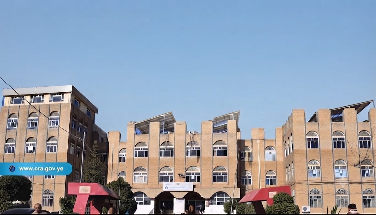 صنعاء.. تمديد العمل بالبطاقة الشخصية المنتهية الصلاحية لمدة ثلاثة أشهر