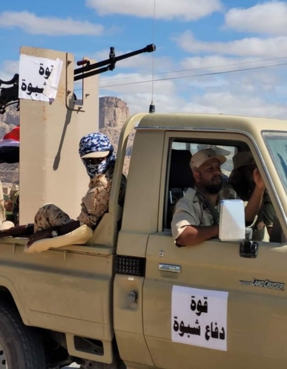 قوات دفاع شبوة تعلن عملية الرد السريع ضد الحوثيين في جبهة حريب بمأرب