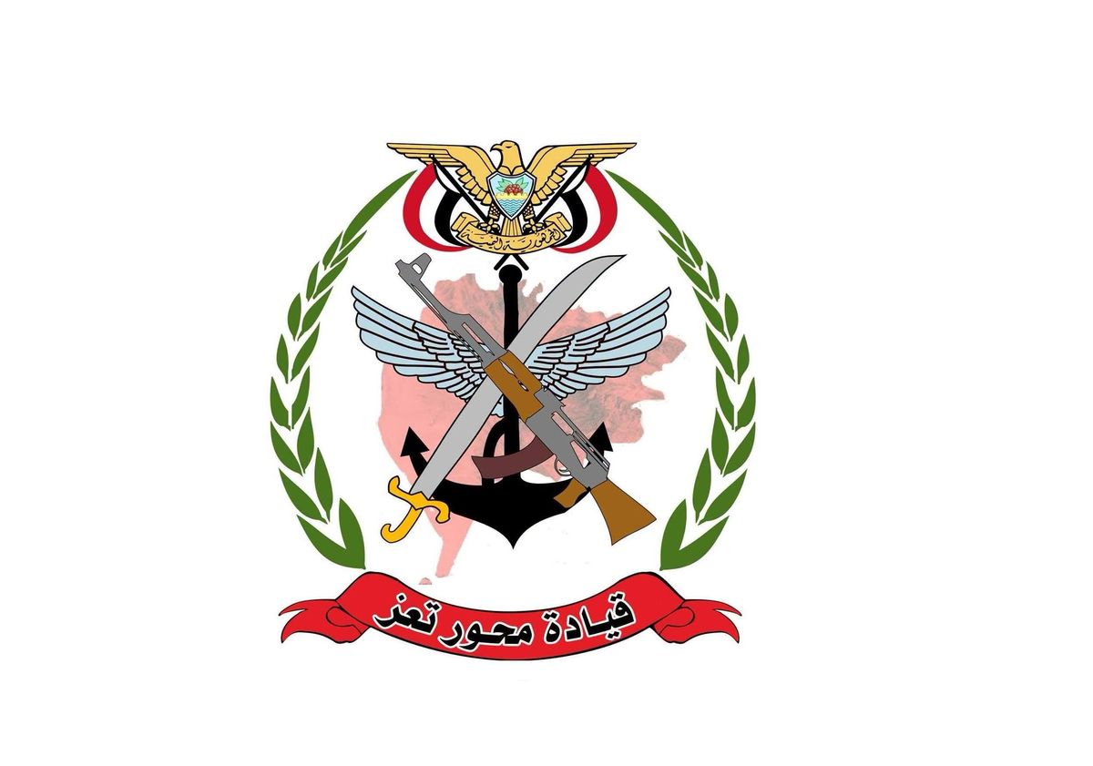 قيادة محور تعز تؤكد جاهزيتها لتنفيذ بنود الآلية الجديدة لصرف المرتبات
