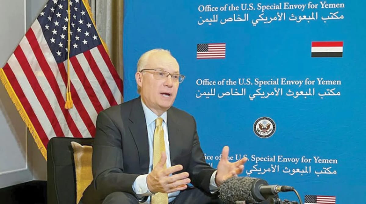 ليندركينغ يحذر من احتمال سيطرة الحوثيين على باب المندب ويتحدث عن خلافات بين السعودية والإمارات