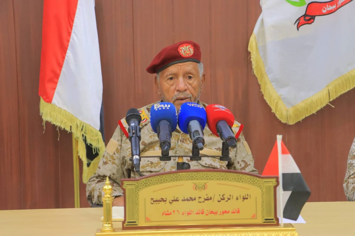 محور بيحان يبحث التطورات الميدانية ويؤكد الجاهزية القتالية