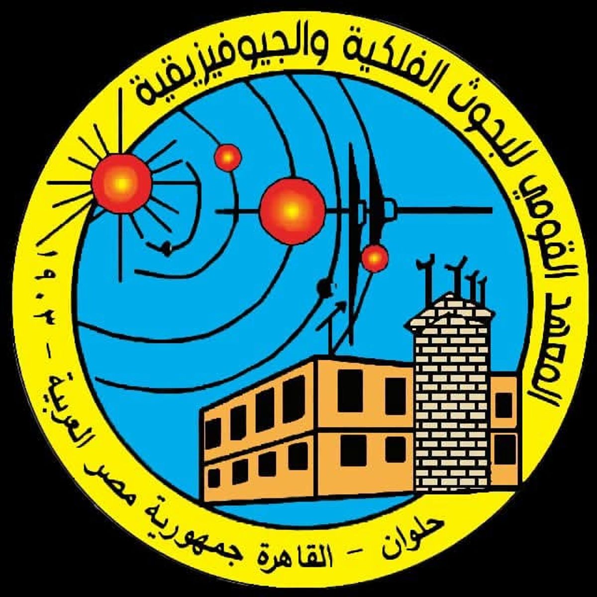 مصر.. البحوث الفلكية يكشف تفاصيل جديدة عن الهزة الأرضية قرب السويس