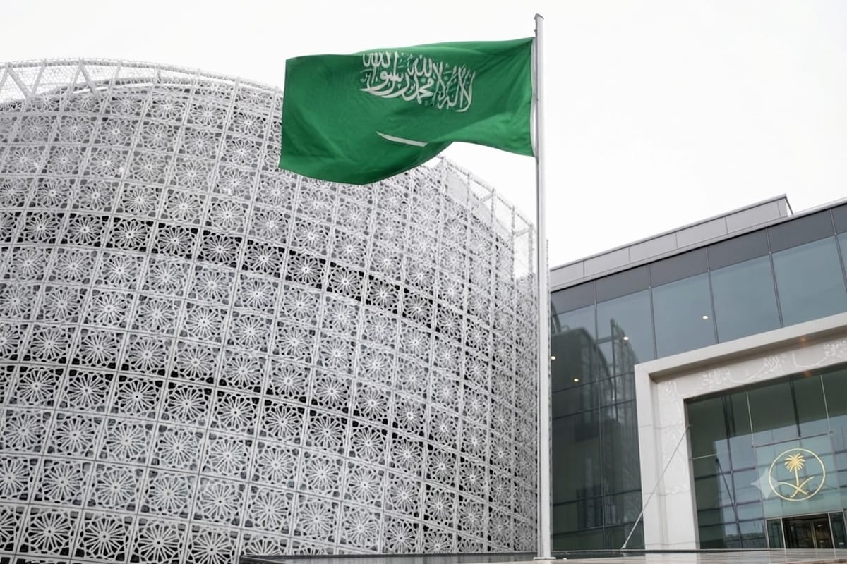 مع استمرار هجمات الحوثيين.. السعودية تعلن تعيين قائد للتحالف البحري متعدد الجنسيات