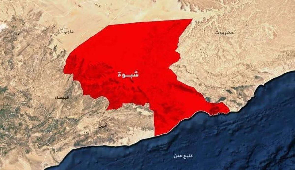 شبوة.. مقتل شخصين وإصابة آخرين بجروح خطيرة في اشتباكات بالمصينعة