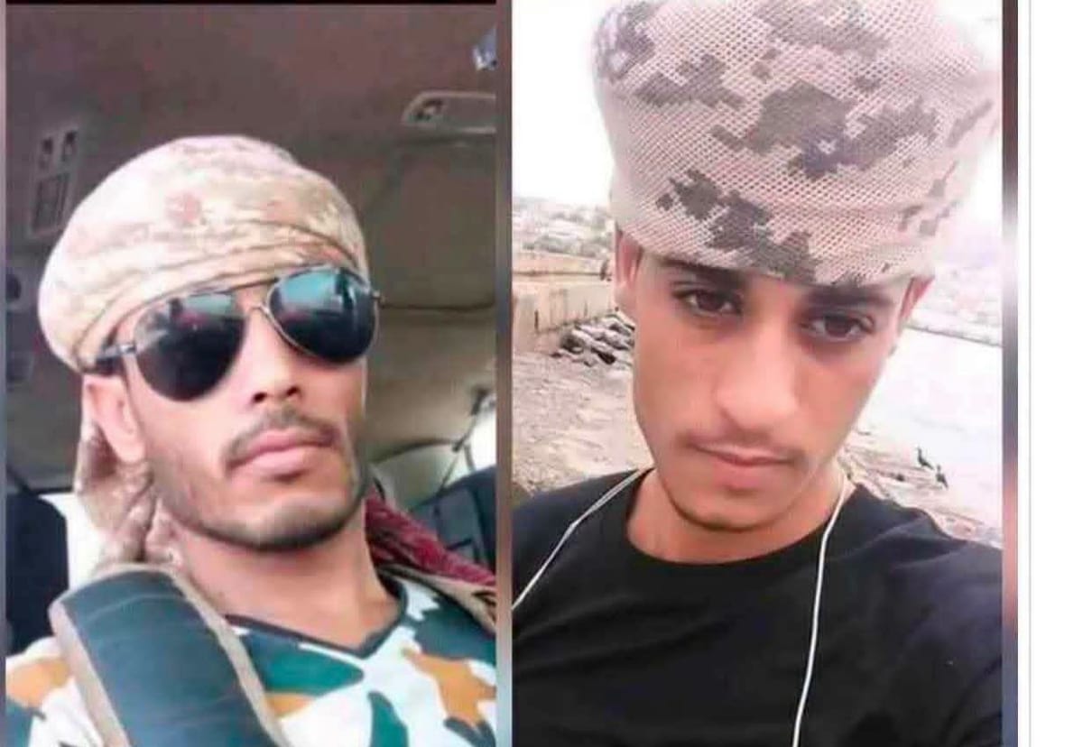 مقتل شقيقين من لحج في صفوف الجيش الروسي