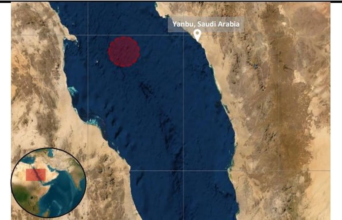 ناقلة نفط تتعرض لهجوم قبالة ينبع السعودية