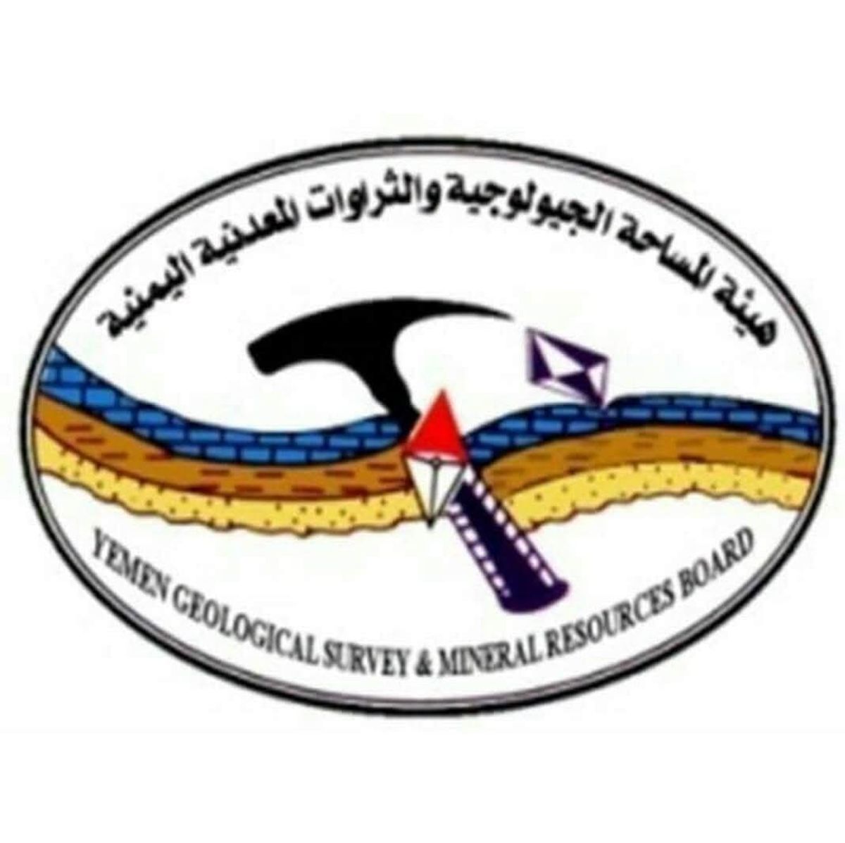 هيئة المساحة الجيولوجية توضح نتائج الرصد للنشاط الزلزالي في شبوة 