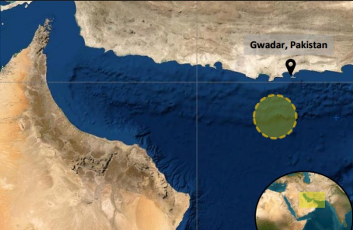 هيئة بحرية: بلاغ عن حادث يتعلق بناقلة وقوات عسكرية في خليج عمان