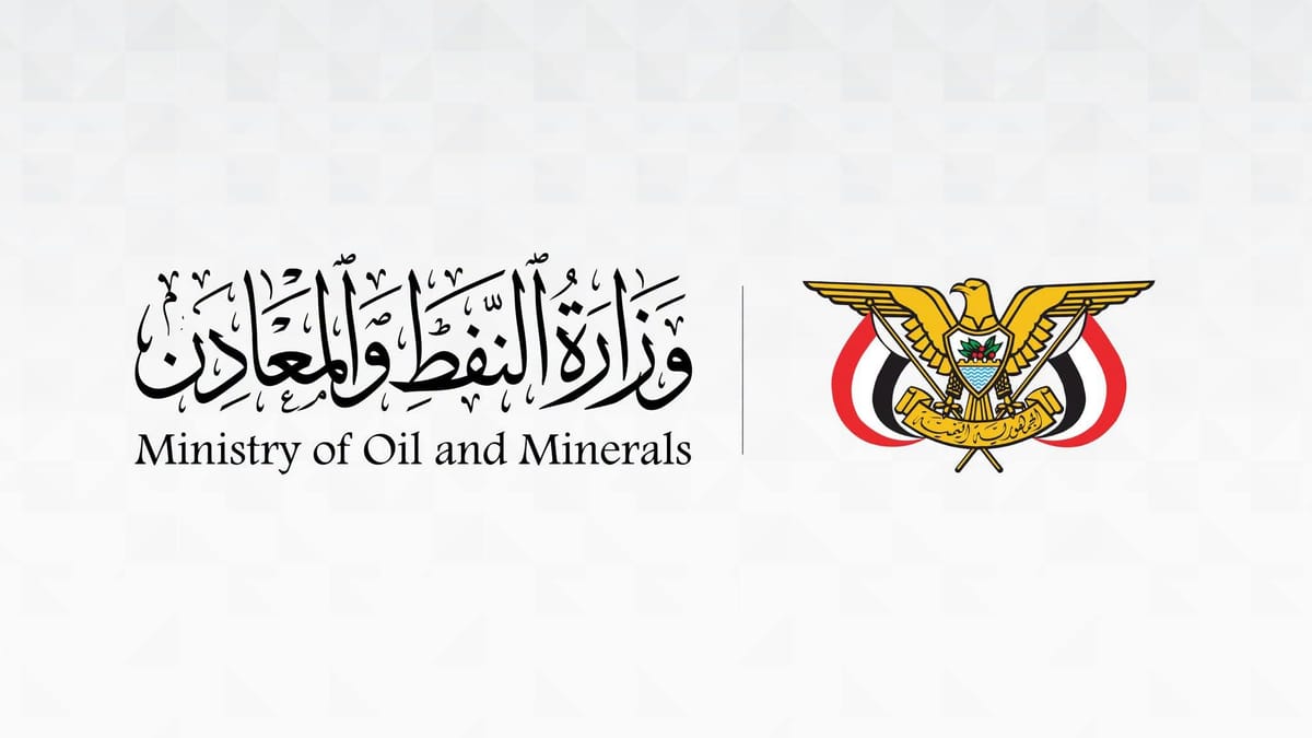 وزارة النفط توضح أسباب أزمة الغاز المنزلي