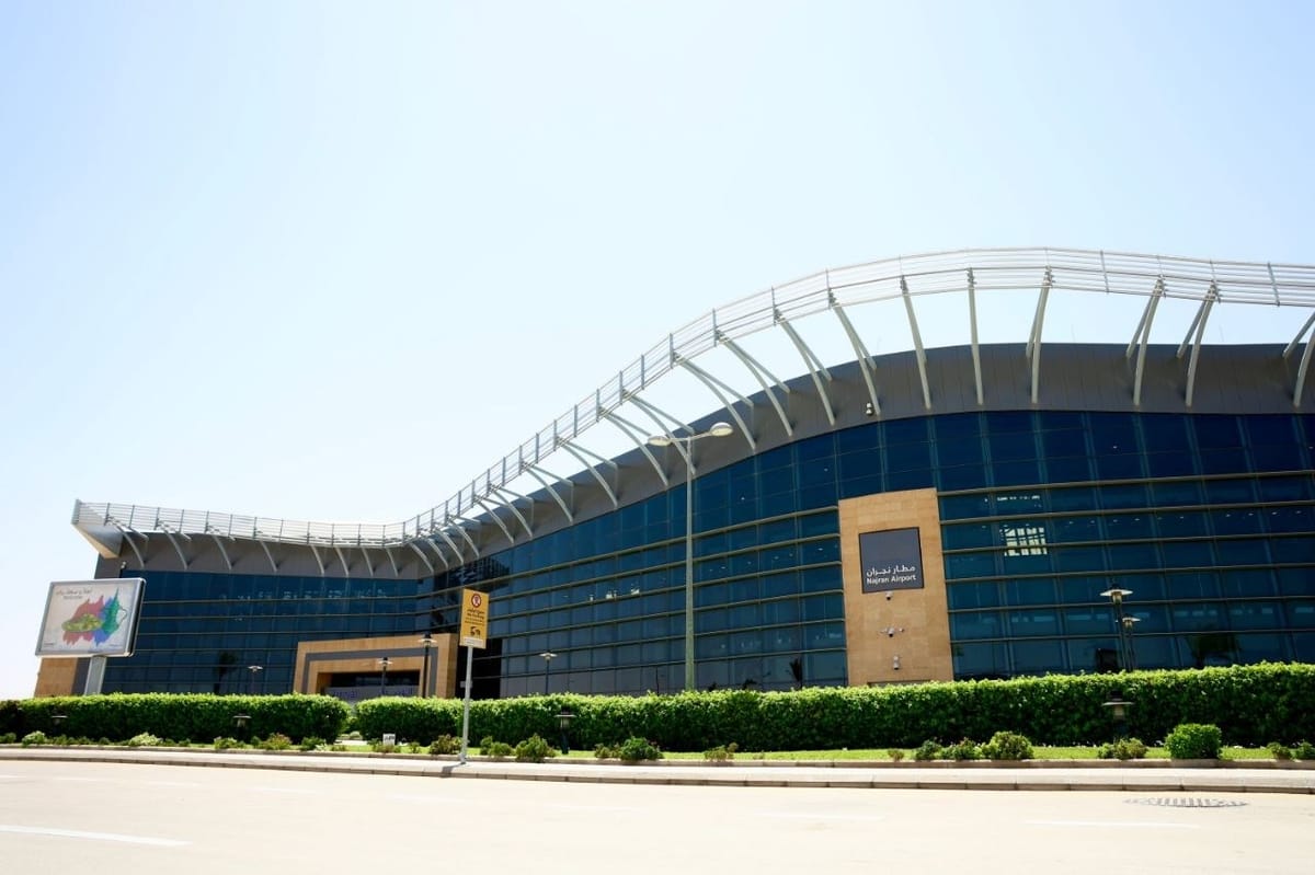 وكالة: هجوم الحوثيين ألحق أضراراً بالغة بالرادار الرئيسي لمطار نجران