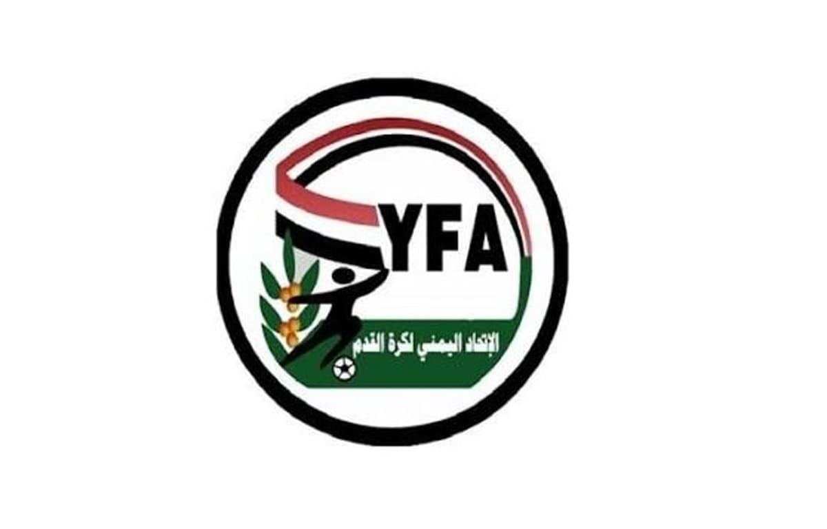 اتحاد الكرة يقر موعد مباراة شعب حضرموت وسلام الغرفة في كأس الجمهورية