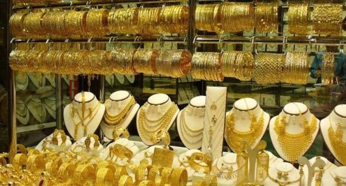 Relative stability in gold prices today, Wednesday, September 23, 2026