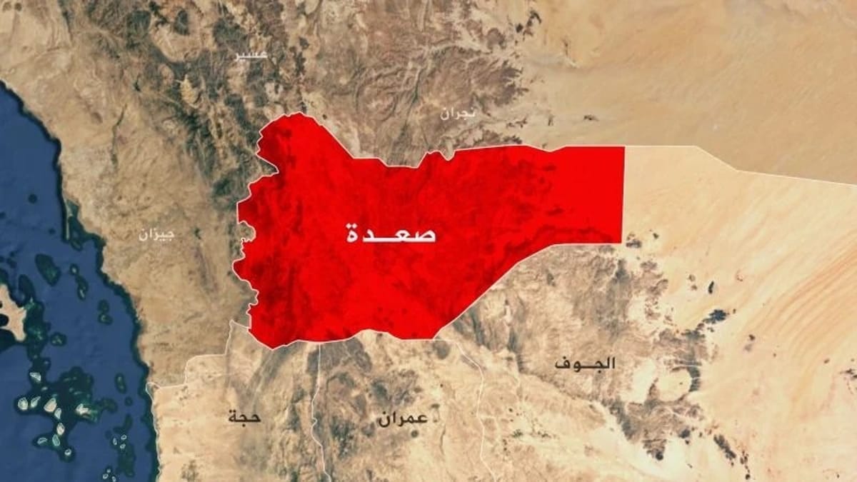 الحوثيون يتحدثون عن إصابة امرأتين بقصف سعودي في صعدة