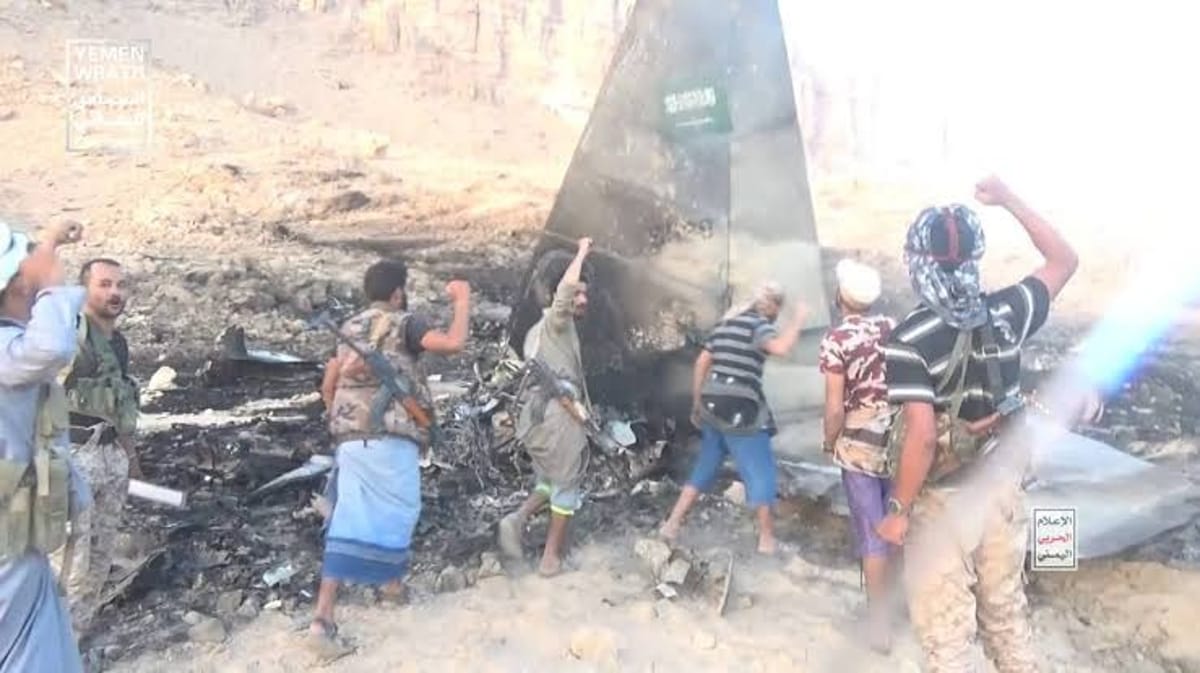 الحوثيون يتحدثون عن تحرك الرياض لمعرفة مصير طيارين سعوديين في اليمن 