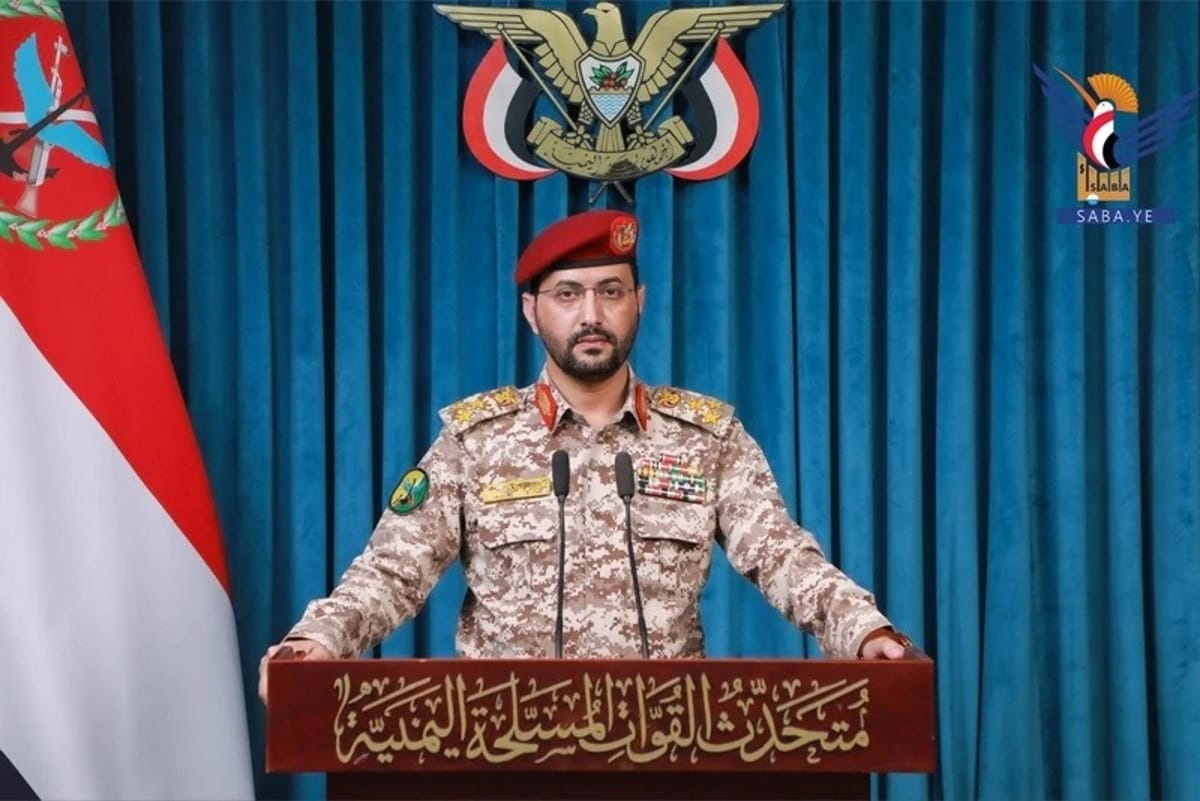 الحوثيون يعلنون استهداف الرياض وشركة أرامكو
