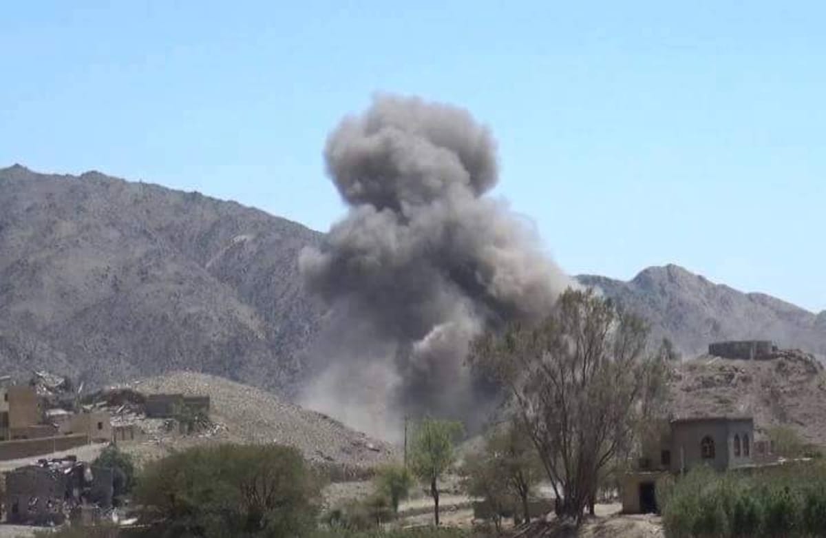Houthis Announce Saudi Raids on Saada Governorate