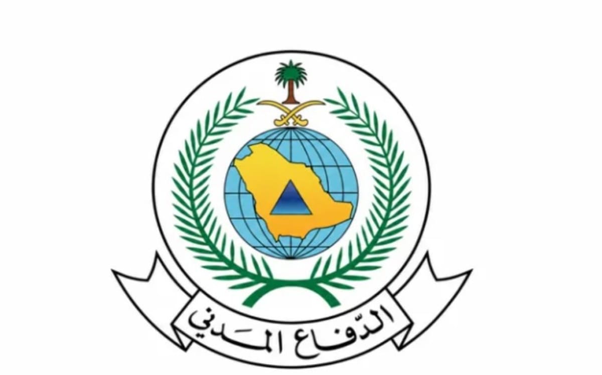 الدفاع المدني السعودي: زوال خطر كان محتملًا في نجران