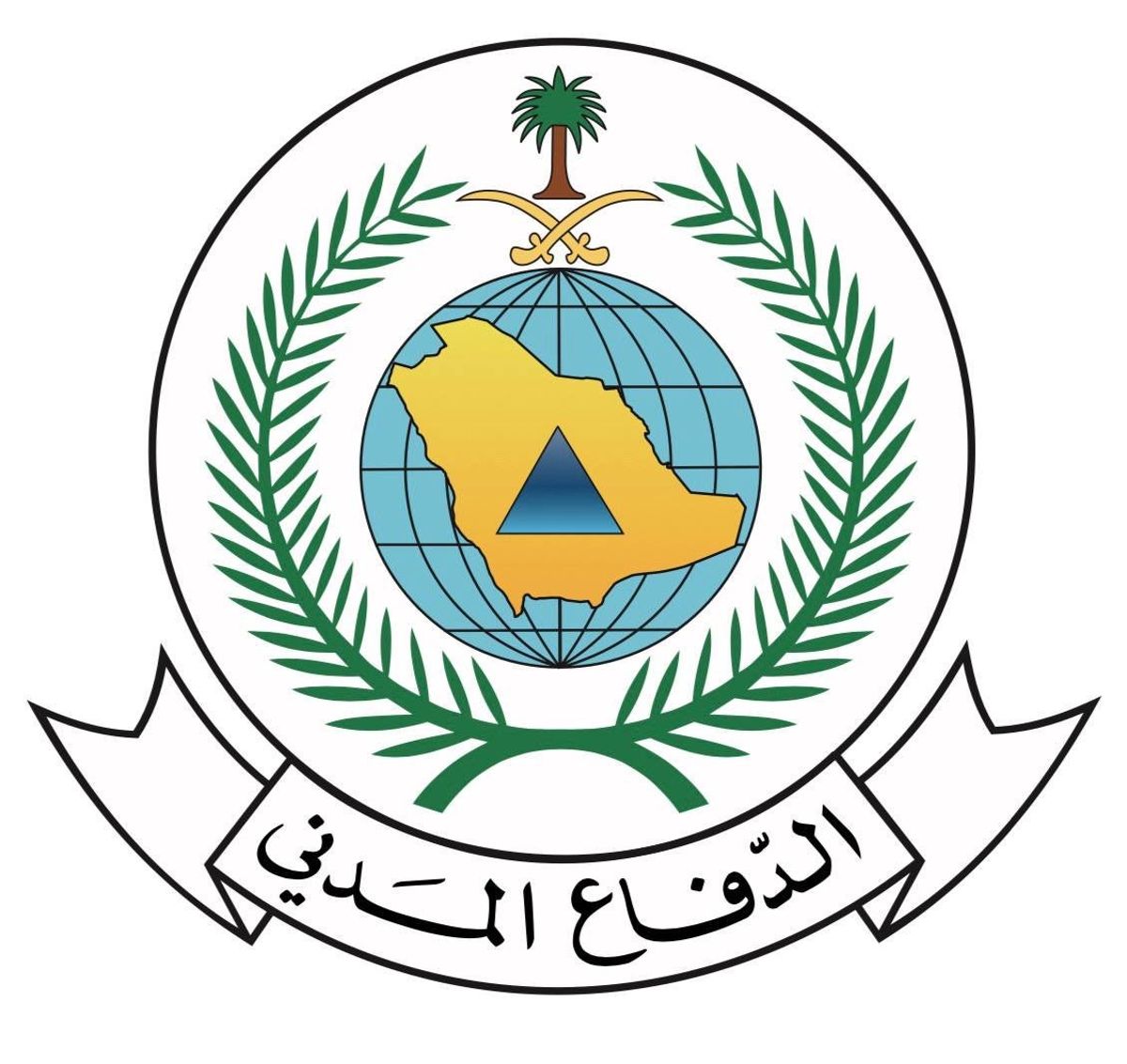 الدفاع المدني السعودي يحذر من خطر محتمل على مكة المكرمة