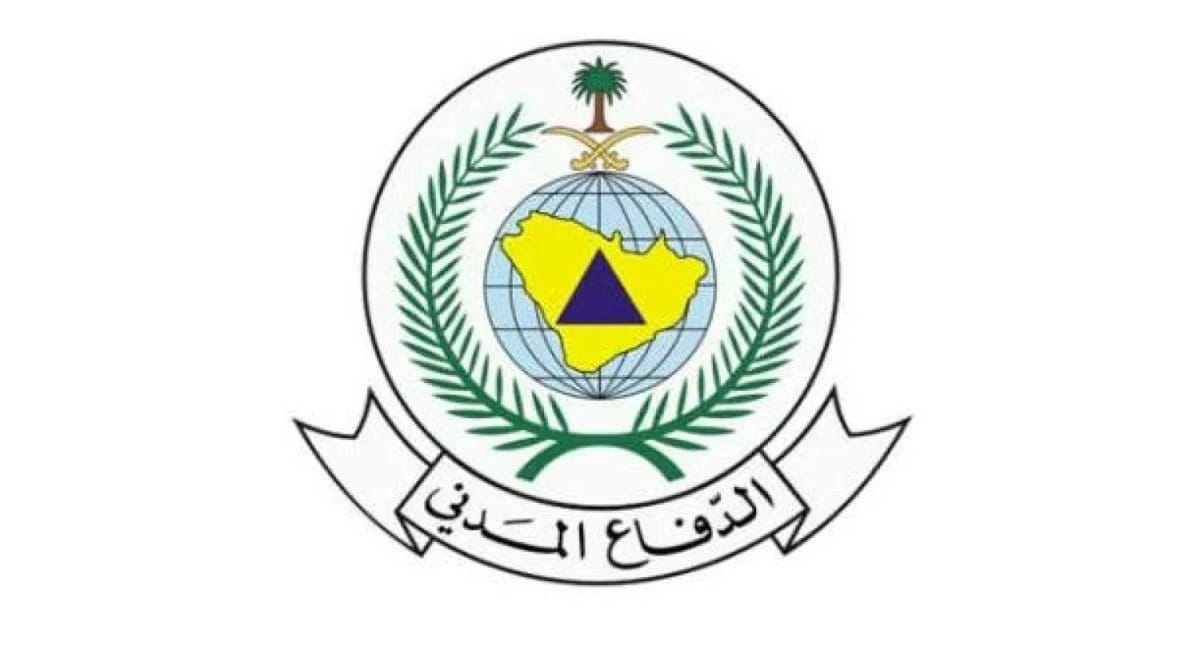 الدفاع المدني السعودي يعلن زوال الخطر في نجران بعد تفعيل الإنذار المبكر