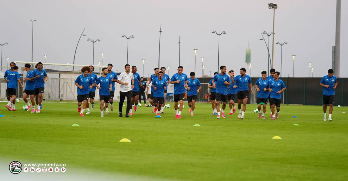 المنتخب الوطني يجري حصة تكتيكية استعداداً لمواجهة الإمارات 