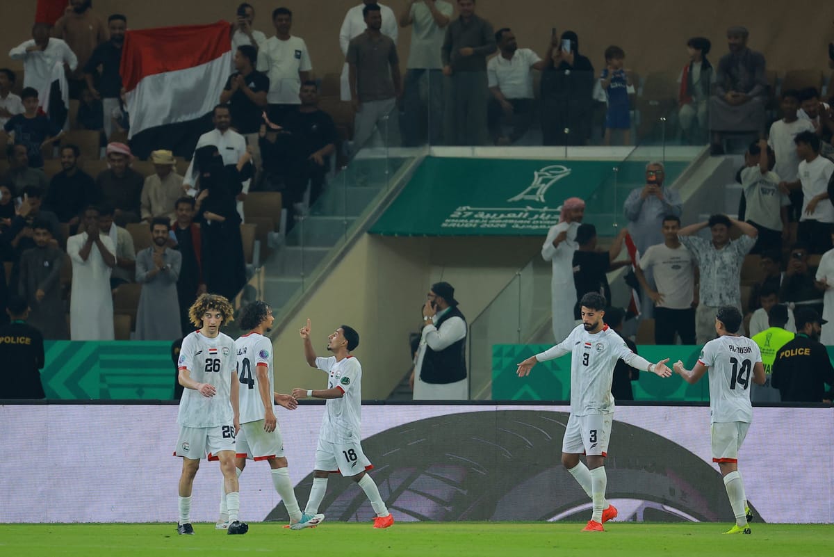 المنتخب الوطني يختتم مشواره في خليجي 27 بخماسية أمام البحرين