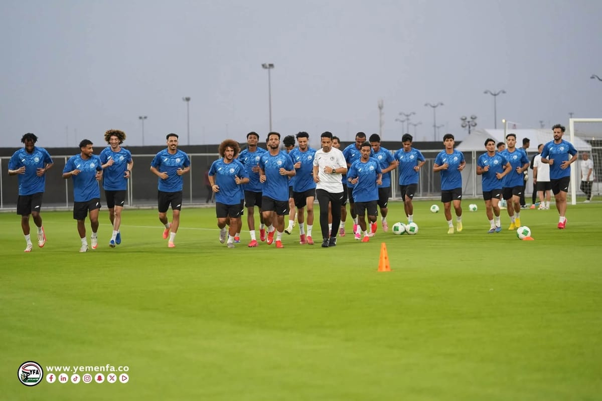 المنتخب الوطني يضع اللمسات الأخيرة لخوض منافسات خليجي 27