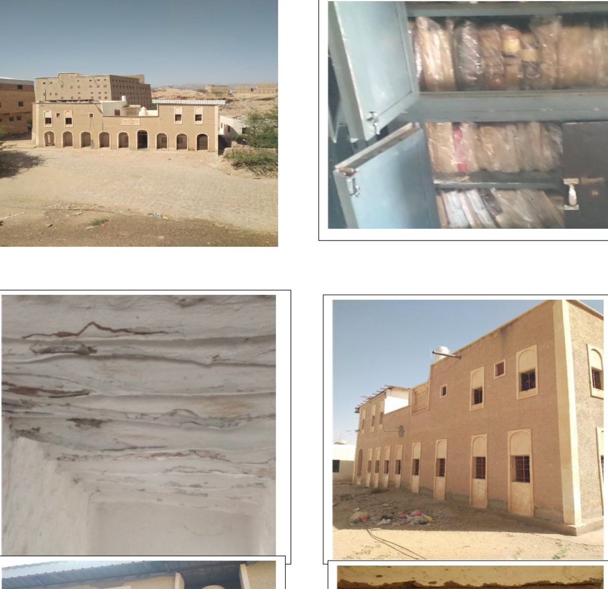 اليونسكو تموّل مشروعًا لإحياء مكتبة حبان التاريخية في شبوة