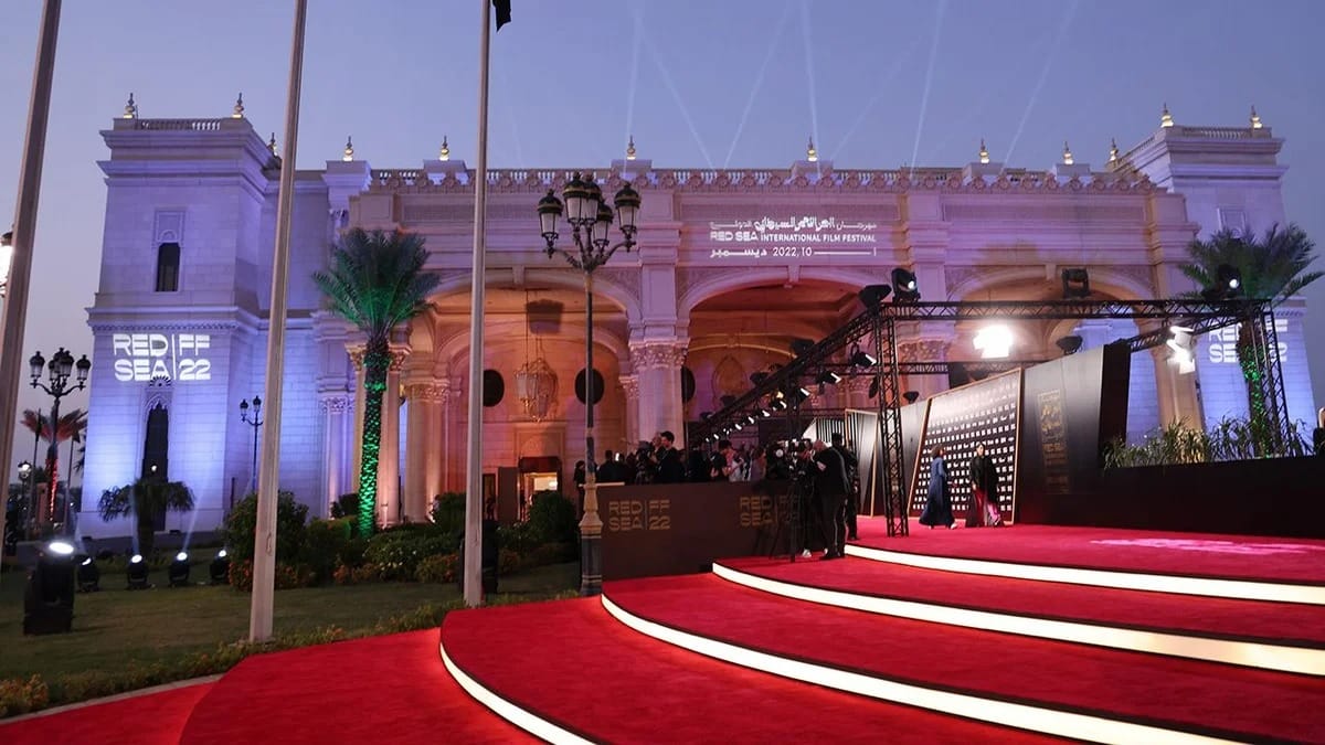 تأجيل مهرجان البحر الأحمر السينمائي في ظل هجمات الحوثيين على السعودية