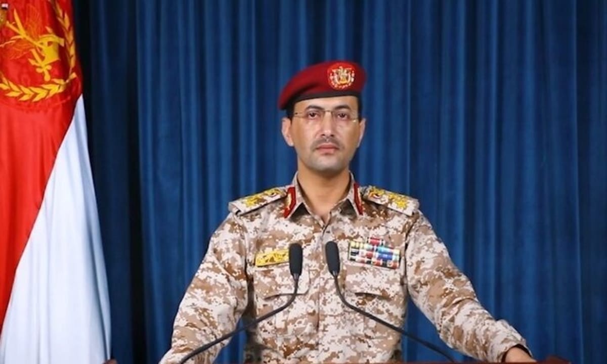 جماعة الحوثي تعلن إسقاط مقاتلة سعودية من طراز F-15 في مأرب