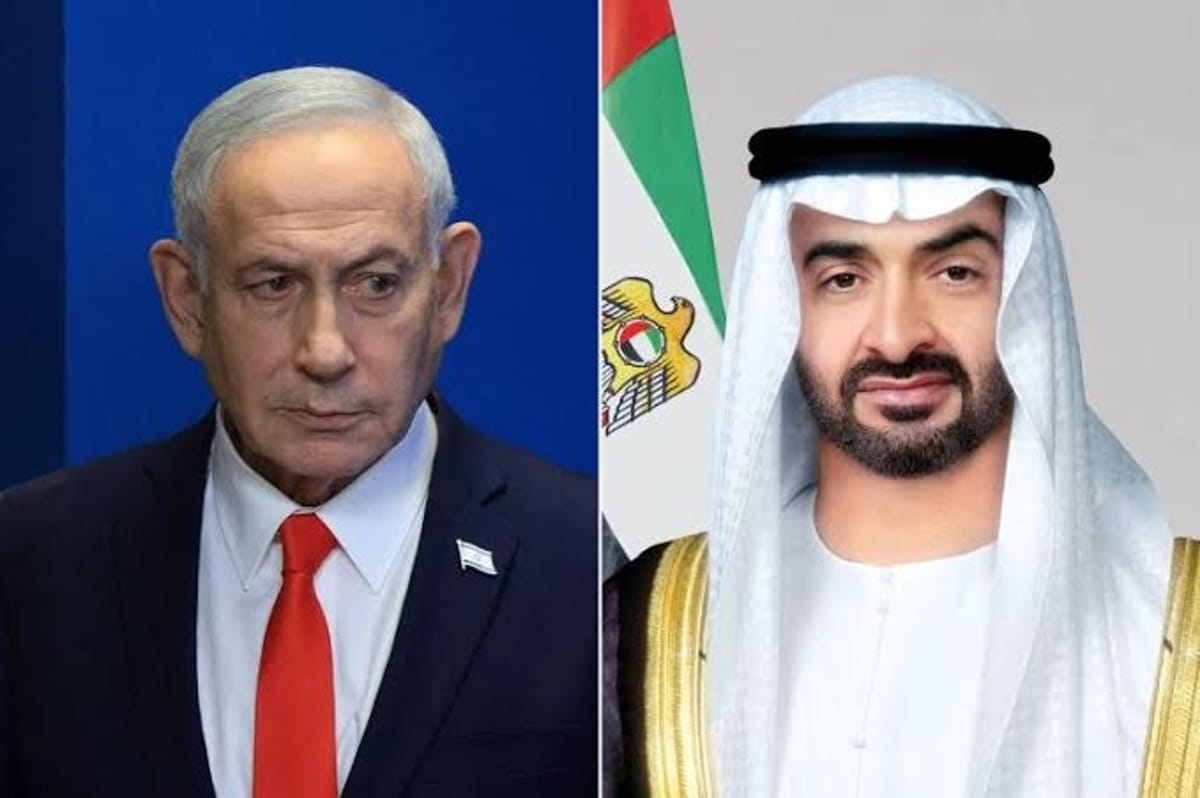 رسمياً .. الإمارات تعلن استقبال نتنياهو