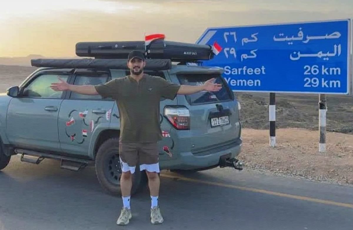صانع محتوى عراقي يكشف سبب اختفاءه في اليمن