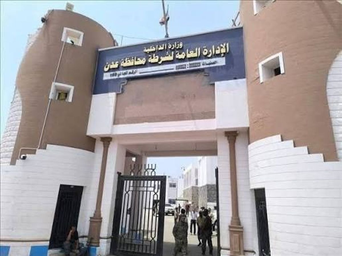 الداخلية تعلن ضبط خلايا حوثية ورصد تحركات تستهدف أمن المحافظات المحررة