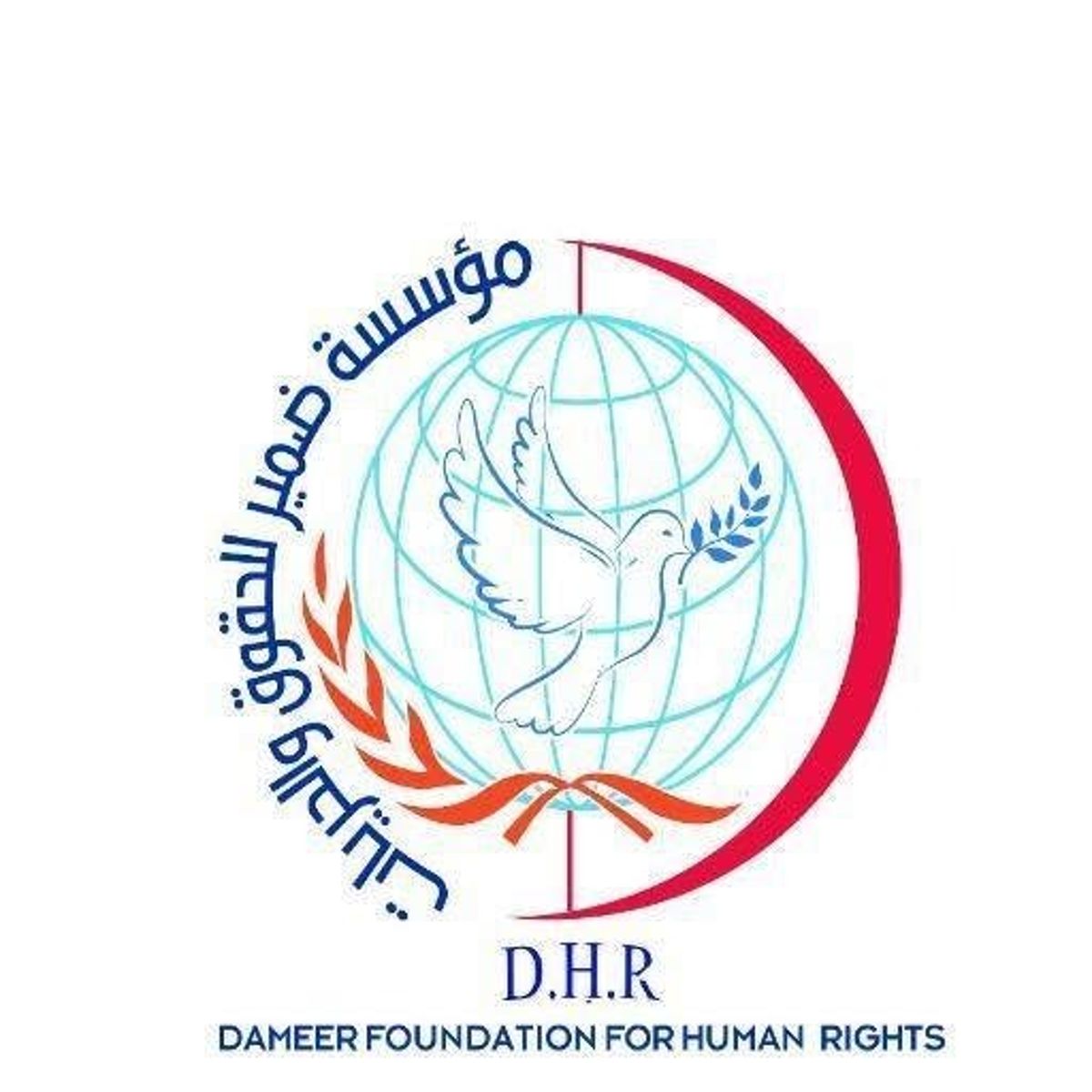 مؤسسة حقوقية تتهم سلطات شبوة بعرقلة أنشطتها والمطالبة بتغيير رئيسها