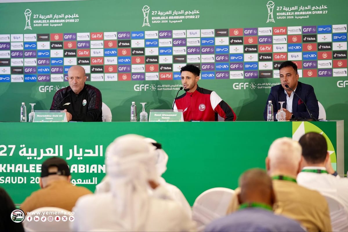 Our National Team Coach: Qatar Match a Chance for Redemption and to Correct Mistakes