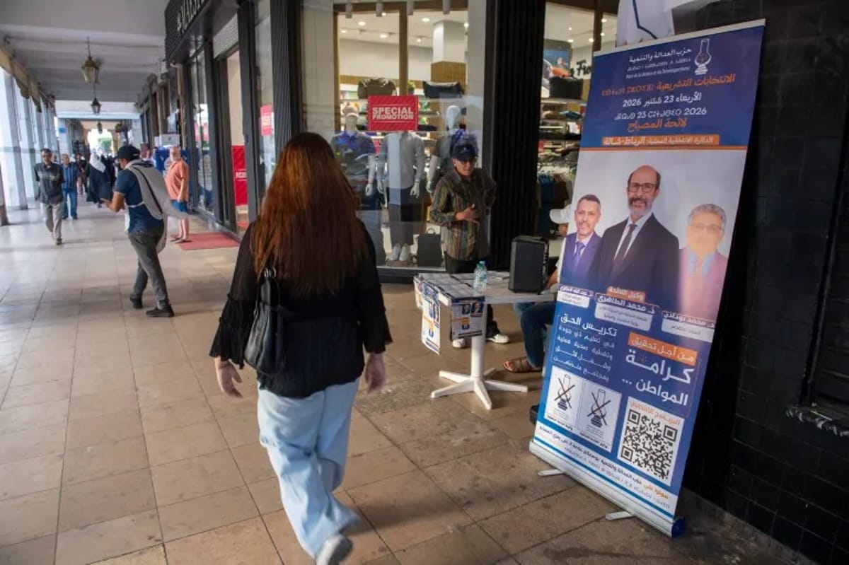 ملايين المغاربة يبدأون انتخاب ممثليهم في البرلمان