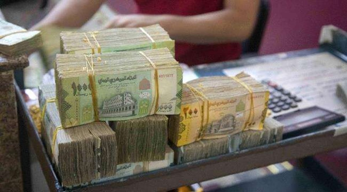 أسعار العملات الأجنبية مقابل الريال اليمني اليوم الأحد 4 أكتوبر 2026