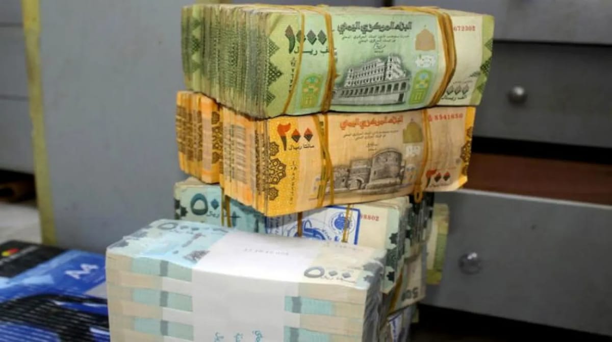 أسعار صرف العملات الأجنبية مقابل الريال اليمني اليوم الخميس 1 أكتوبر 2026