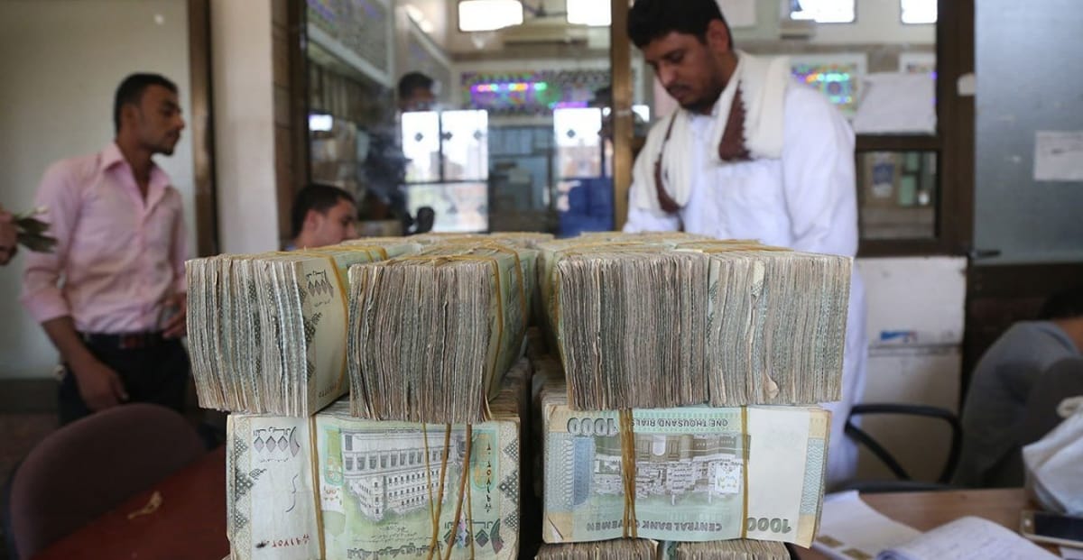 أسعار صرف العملات الأجنبية مقابل الريال اليمني اليوم الأربعاء 21 أكتوبر 2026