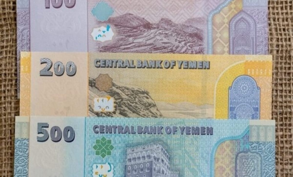 أسعار صرف العملات الأجنبية مقابل الريال اليمني في تعاملات اليوم 28 أكتوبر 2026 