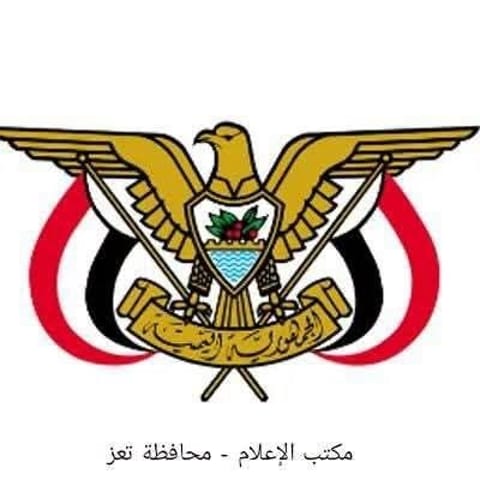 إعلام محافظة تعز ينفي تعليق الدراسة والامتحانات ويحذر من منشورات مزورة