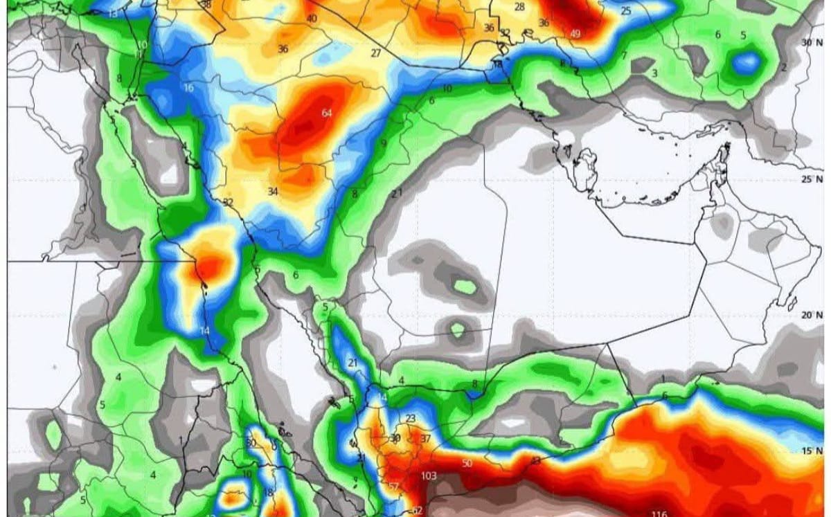 الأرصاد يتوقع هطول أمطار متفرقة في عدد من المحافظات