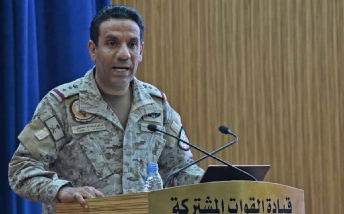 التحالف يعلن مقتل طاقم هليكوبتر تحطمت في نجران